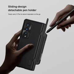 Nillkin Super Frosted FOLD Slot+Stand Back Cover for Samsung Galaxy Z Fold 4 Green цена и информация | Чехлы для телефонов | 220.lv