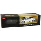 Automašīna Lamborghini Huracan ar tālvadības pulti, Rastar, balta цена и информация | Rotaļlietas zēniem | 220.lv
