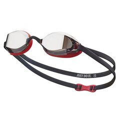 Peldbrilles Nike Legacy Mirror NESSD130-931, melnas цена и информация | Очки для плавания | 220.lv
