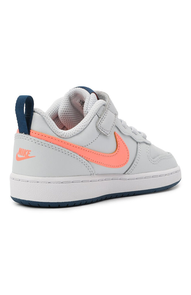 Nike Apavi BQ5453 цена и информация | Bērnu kurpes | 220.lv