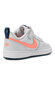 Nike Apavi BQ5453 цена и информация | Bērnu kurpes | 220.lv
