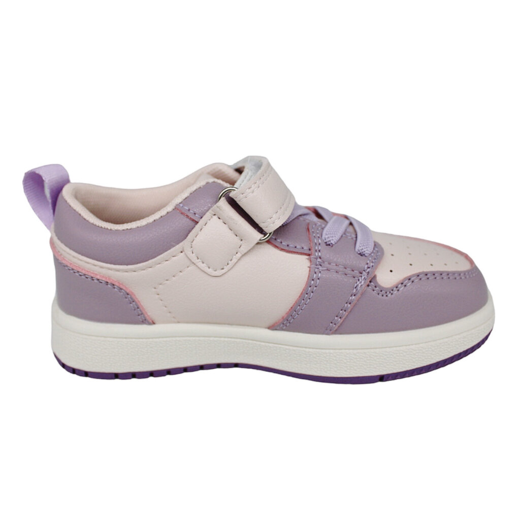 Stilīgi sporta apavi bērniem cena un informācija | Sporta apavi bērniem | 220.lv