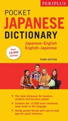 Periplus Pocket Japanese Dictionary: Japanese-English English-Japanese Third Edition 2nd Revised edition cena un informācija | Svešvalodu mācību materiāli | 220.lv