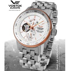 Pulkstenis sievietēm Vostok YN84-565E550BR цена и информация | Женские часы | 220.lv