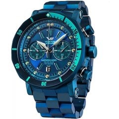 Vostok Europe Lunokhod-2 6S21-620E278BR 6S21-620E278BR цена и информация | Женские часы | 220.lv