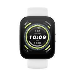 amazfit bip 5 smartwatch (белый) цена и информация | Смарт-часы (smartwatch) | 220.lv