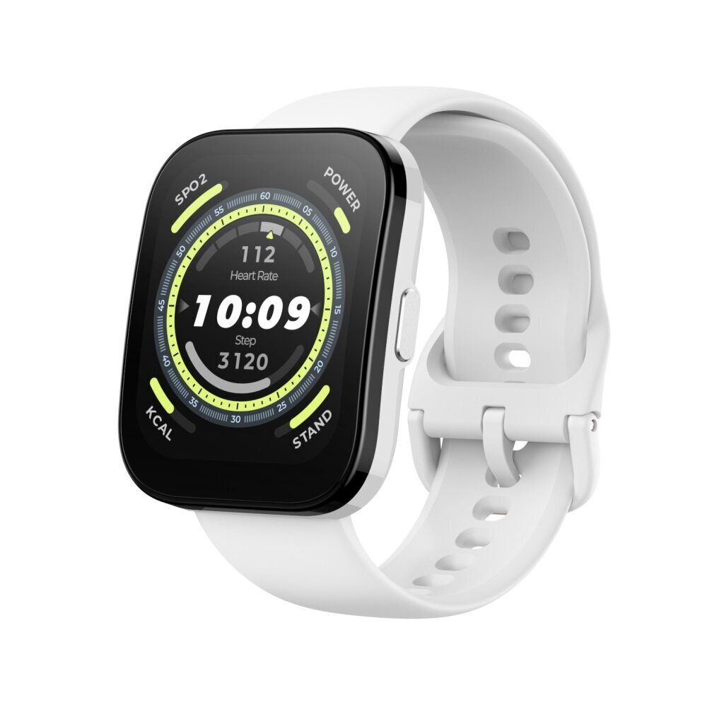 Amazfit Bip 5 Cream White cena un informācija | Viedpulksteņi (smartwatch) | 220.lv