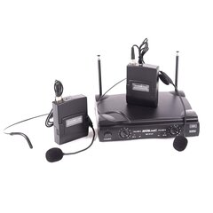 Master Audio BE7014T Black cena un informācija | Mikrofoni | 220.lv
