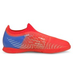 Futbola apavi Puma Ultra 3.3 IT Jr 106591 01 цена и информация | Футбольные ботинки | 220.lv