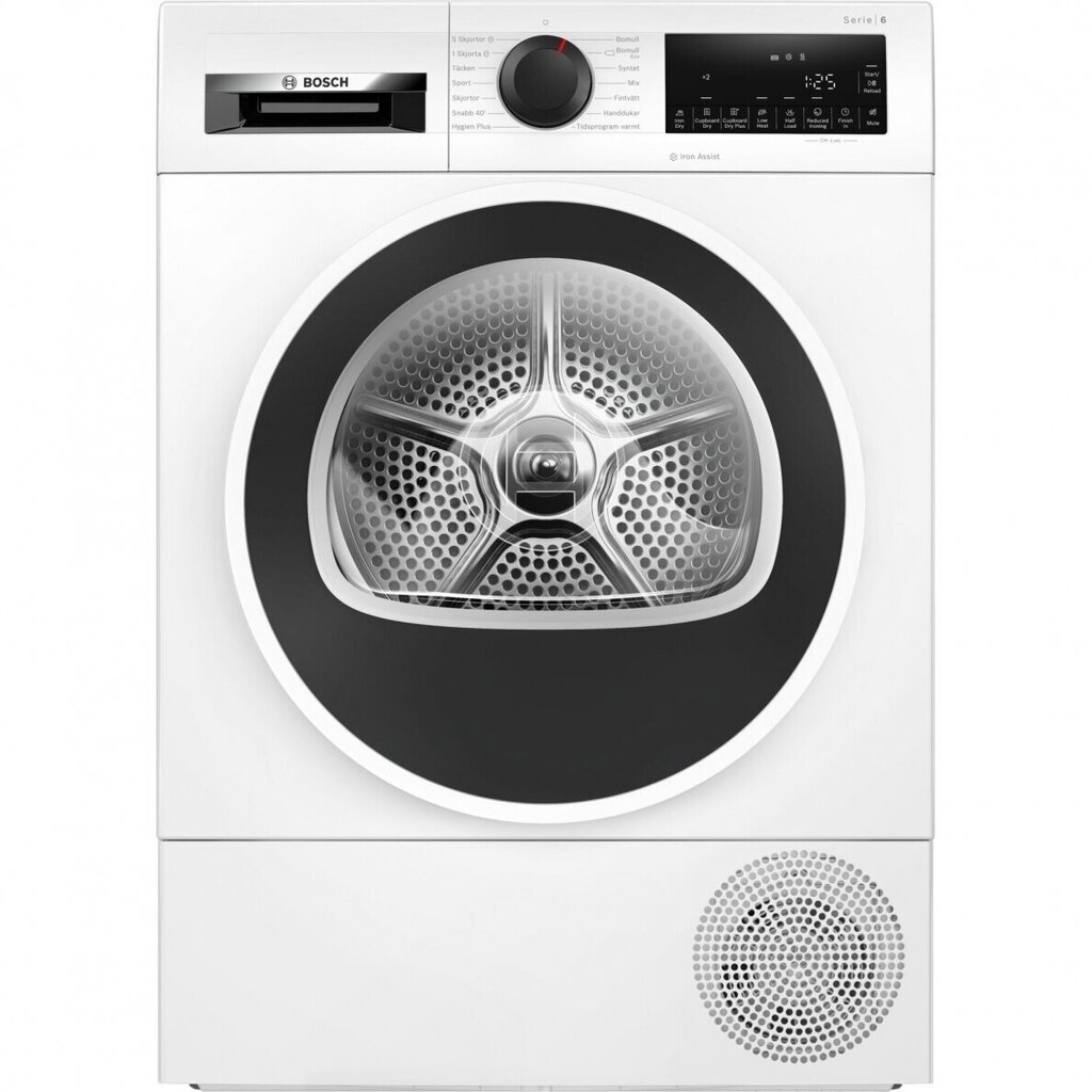 Сушилка Bosch WQG245AISN Serie 6 цена | 220.lv