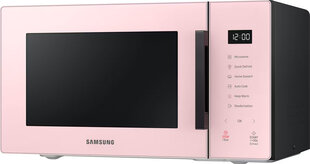 Samsung MS23T5018AP цена и информация | Микроволновые печи | 220.lv