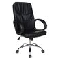 Biroja krēsls Akord OCF-30, melns cena un informācija | Biroja krēsli | 220.lv