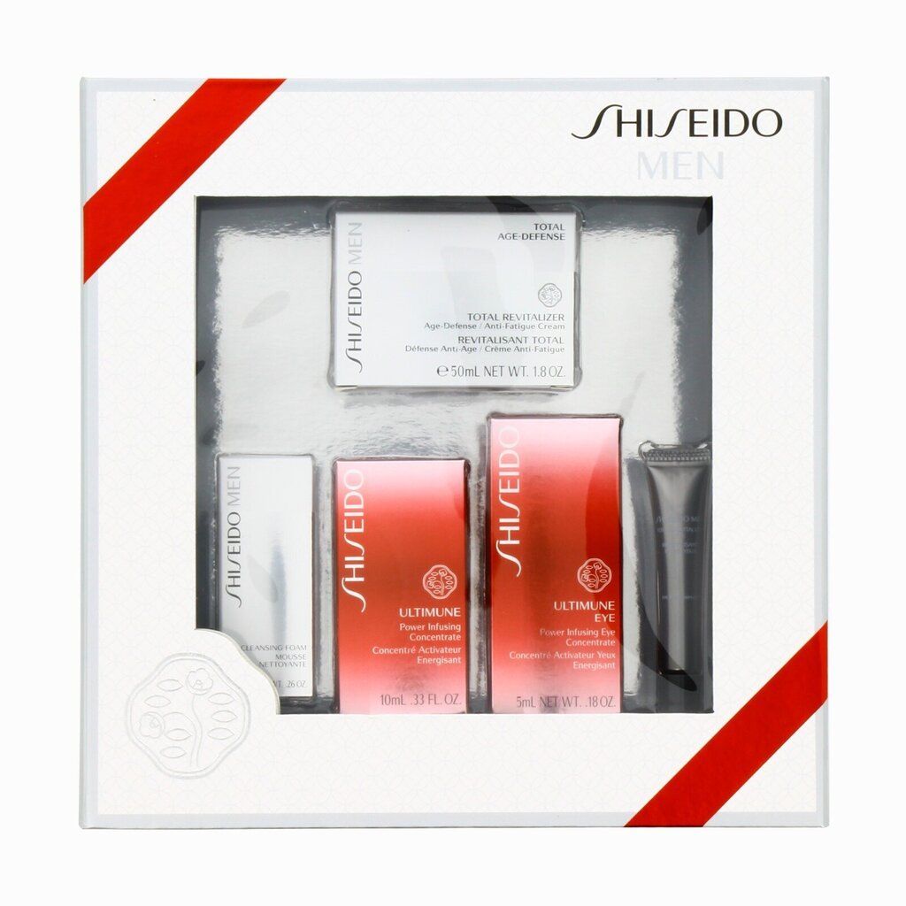 sejas kopšanas komplekts vīriešiem Shiseido Holiday Man Kit цена и информация | Ķermeņa krēmi, losjoni | 220.lv