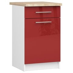 Кухонный шкаф Akord Oliwia S50, красный/белый цвет цена и информация | Кухонные шкафчики | 220.lv
