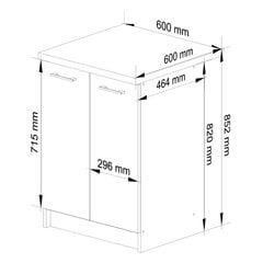 Кухонный шкаф Akord Oliwia S60, белый цвет цена и информация | Кухонные шкафчики | 220.lv
