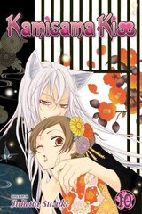 Kamisama Kiss, Vol. 10, 10 цена и информация | Фантастика, фэнтези | 220.lv