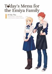 Today's Menu for the Emiya Family, Volume 1 цена и информация | Фантастика, фэнтези | 220.lv