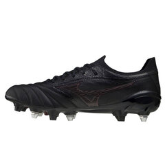 Futbola apavi Mizuno Morelia Neo III Beta Japan Mix M P1GC219000 цена и информация | Футбольные бутсы Adidas Nemeziz 19.4 In J, зеленые | 220.lv