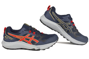 Sporta apavi vīriešiem Asics Gel Sonoma 7 1011B595 400, zili цена и информация | Кроссовки для мужчин | 220.lv