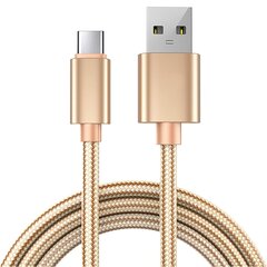 USB uzlādes adapteris. cena un informācija | Savienotājkabeļi | 220.lv