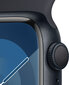 Apple Watch Series 9 GPS 41mm Midnight Aluminium Case with Midnight Sport Band - S/M MR8W3ET/A цена и информация | Viedpulksteņi (smartwatch) | 220.lv
