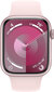 Apple Watch Series 9 GPS 41mm Pink Aluminium Case with Light Pink Sport Band - S/M - MR933ET/A cena un informācija | Viedpulksteņi (smartwatch) | 220.lv
