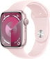 Apple Watch Series 9 GPS 41mm Pink Aluminium Case with Light Pink Sport Band - M/L MR943ET/A цена и информация | Viedpulksteņi (smartwatch) | 220.lv