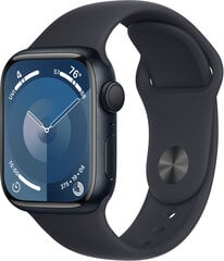 Apple Watch Series 9 GPS 45mm Midnight Aluminium Case with Midnight Sport Band - S/M MR993ET/A цена и информация | Смарт-часы (smartwatch) | 220.lv