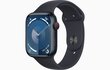 Apple Watch Series 9 GPS + Cellular 41mm Midnight Aluminium Case with Midnight Sport Band - S/M - MRHR3ET/A цена и информация | Viedpulksteņi (smartwatch) | 220.lv