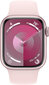 Apple Watch Series 9 GPS + Cellular 41mm Pink Aluminium Case with Light Pink Sport Band - M/L MRJ03ET/A cena un informācija | Viedpulksteņi (smartwatch) | 220.lv