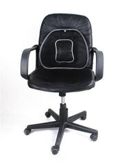 Krēsla balsts Perf, melns цена и информация | Другие принадлежности для мебели | 220.lv