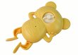 Pieskrūvējama peldoša vardīte 12 cm, dzeltena цена и информация | Rotaļlietas zīdaiņiem | 220.lv