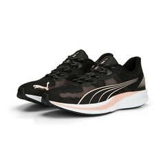 Беговые кроссовки для взрослых Puma Redeem Чёрный цена и информация | Спортивная обувь, кроссовки для женщин | 220.lv