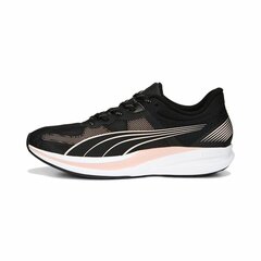 Беговые кроссовки для взрослых Puma Redeem Чёрный цена и информация | Спортивная обувь, кроссовки для женщин | 220.lv