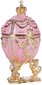 Faberge stila ola Danila-Souvenirs cena un informācija | Citas oriģinālas dāvanas | 220.lv