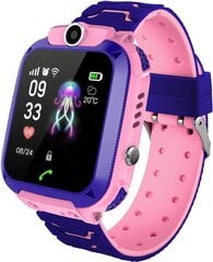 Q12 Pink цена и информация | Смарт-часы (smartwatch) | 220.lv