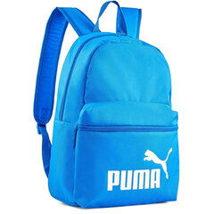 Phase backpack puma unisex blue 07994306 цена и информация | Спортивные сумки и рюкзаки | 220.lv