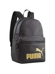 Mugursoma Puma Phase Unisex 07994303, melna cena un informācija | Sporta somas un mugursomas | 220.lv