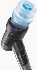 Aksesuārs Evoc Blaster Bite Valve dzērienu sistēmai cena un informācija | Ūdens pudeles | 220.lv