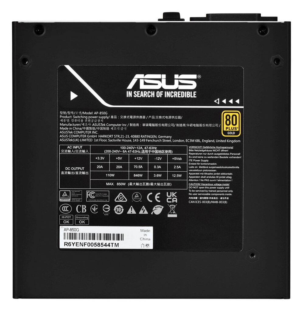 Asus 90YE00U0-B0NB00 cena un informācija | Barošanas bloki (PSU) | 220.lv