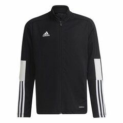 Bērnu Sporta Jaka Adidas Tiro Essentials Melns cena un informācija | Zēnu jakas, džemperi, žaketes, vestes | 220.lv