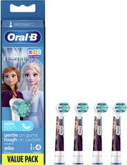 Сменная головка Oral-B FROZENII цена и информация | Насадки для электрических зубных щеток | 220.lv