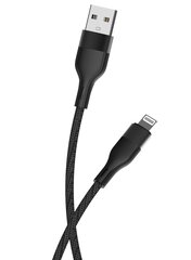 Maxlife MXUC-09 angle cable USB - Lightning 1,0 m 2,4A white цена и информация | Кабели и провода | 220.lv