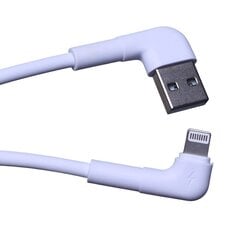 Maxlife USB/Lightning 1 m цена и информация | Кабели и провода | 220.lv