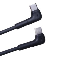 Maxlife MXUC-09 angle cable USB-C - USB-C 1,0 m 60W black цена и информация | Кабели и провода | 220.lv