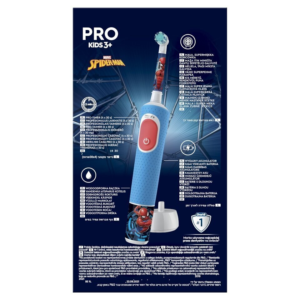 Oral-B Vitality Pro Kids 3+ Spiderman cena un informācija | Elektriskās zobu birstes | 220.lv