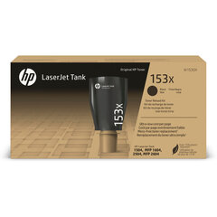 HP W1530X cena un informācija | Kārtridži lāzerprinteriem | 220.lv