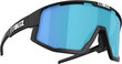 Sporta brilles Bliz Fusion, melnas cena un informācija | Sporta brilles | 220.lv