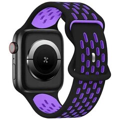 Beline pasek Apple Watch New Sport Silicone 38|40|41mm czarno-fioletowy  black|purple box цена и информация | Аксессуары для смарт-часов и браслетов | 220.lv