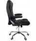 Biroja krēsls Giosedio FBJ004, melns cena un informācija | Biroja krēsli | 220.lv
